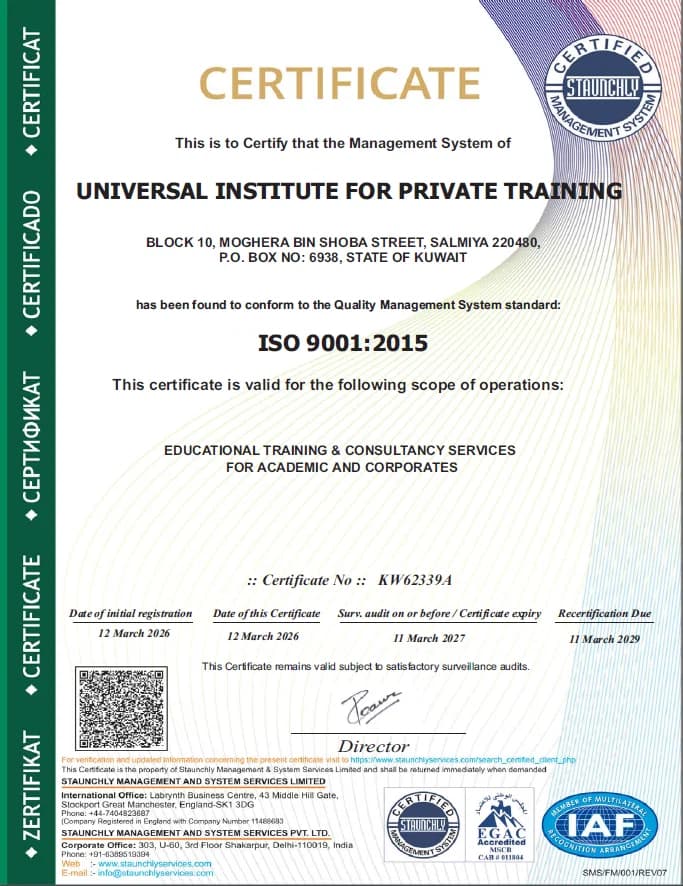 ISO Certification